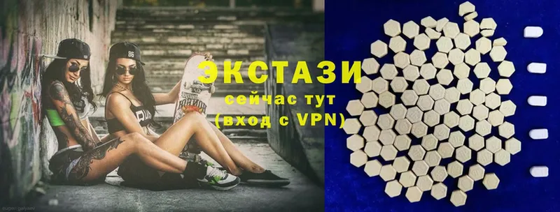 shop как зайти  Нововоронеж  Ecstasy 300 mg 