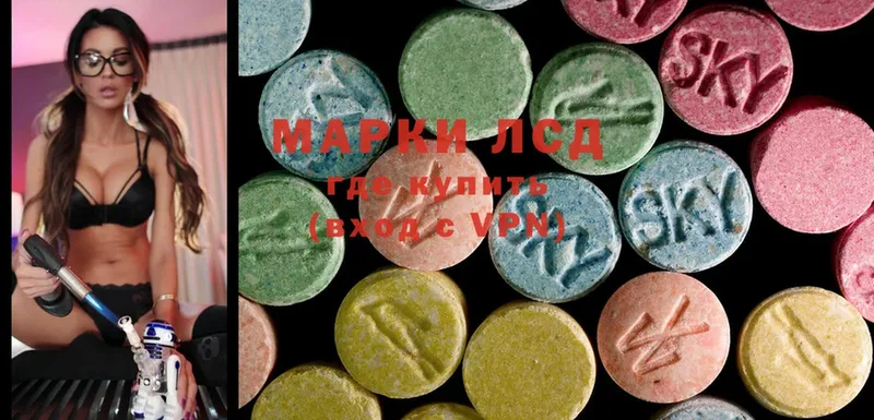 ЛСД экстази ecstasy  Нововоронеж 